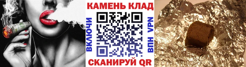 KRAKEN как зайти  Невельск  ГАШ Ice-O-Lator 
