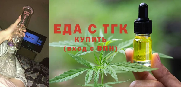 a pvp Покачи