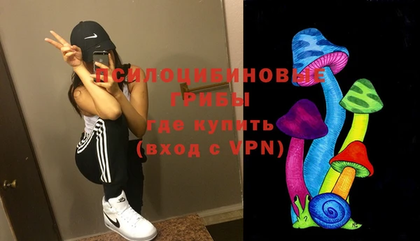 mdma Покров