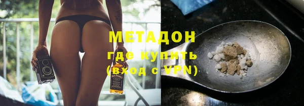 наркотики Абинск