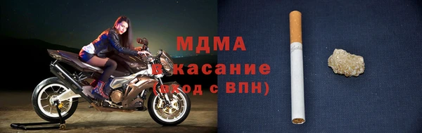 а пвп мука Абдулино