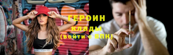 а пвп мука Абдулино