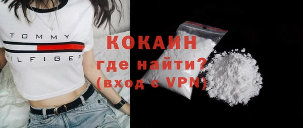 а пвп мука Абдулино