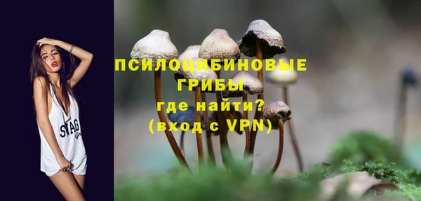 наркотики Абинск