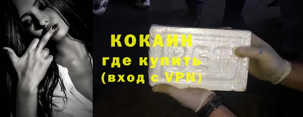 а пвп мука Абдулино