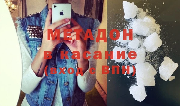 mdma Покров