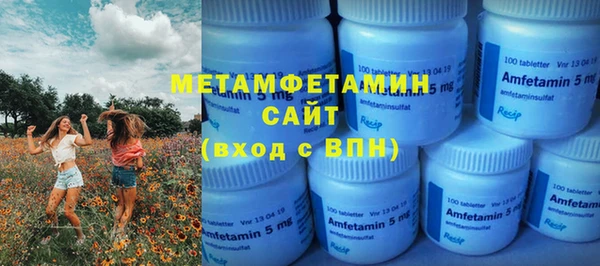 а пвп мука Абдулино