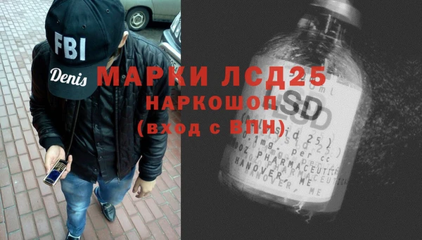 mdma Покров