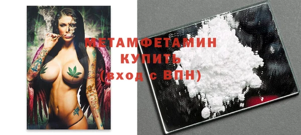 таблы Зерноград