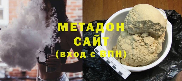наркотики Абинск