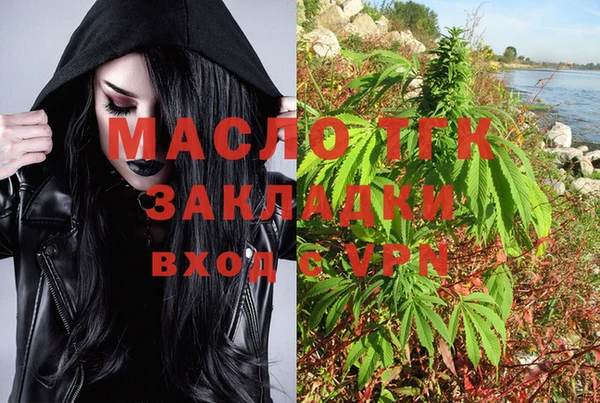 наркотики Абинск