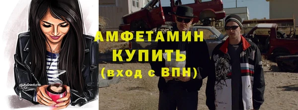 а пвп мука Абдулино