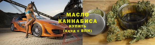 наркотики Абинск