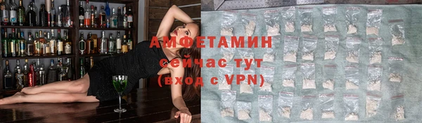а пвп мука Абдулино