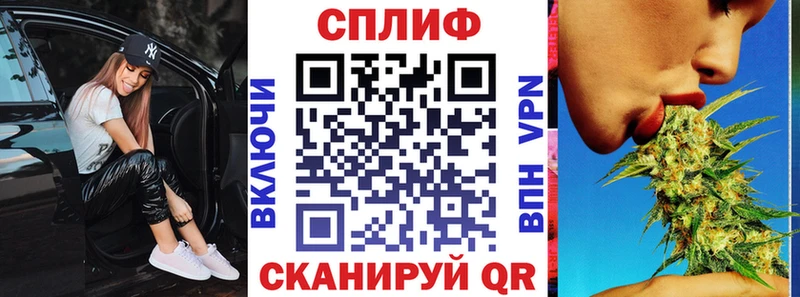 ОМГ ОМГ ONION  наркота  Невельск  Бошки Шишки тримм 